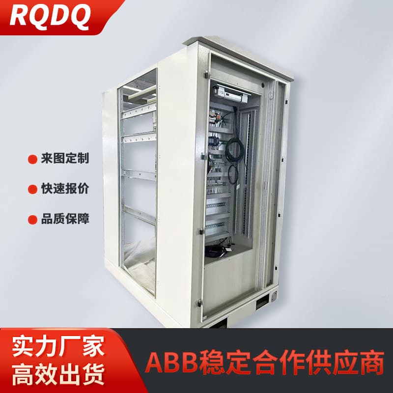 High Voltage Ring Main Gas-filled Cabinet, Outdoor Gas Insulated Switchgear, Box-type Transformer, Incoming/Outgoing Line Withdrawable Cabinet