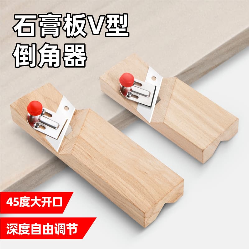 45-degree beveling tool for plasterboard, large bevel angle, herringbone seam, special woodworking beveling tool for sound-absorbing boards.