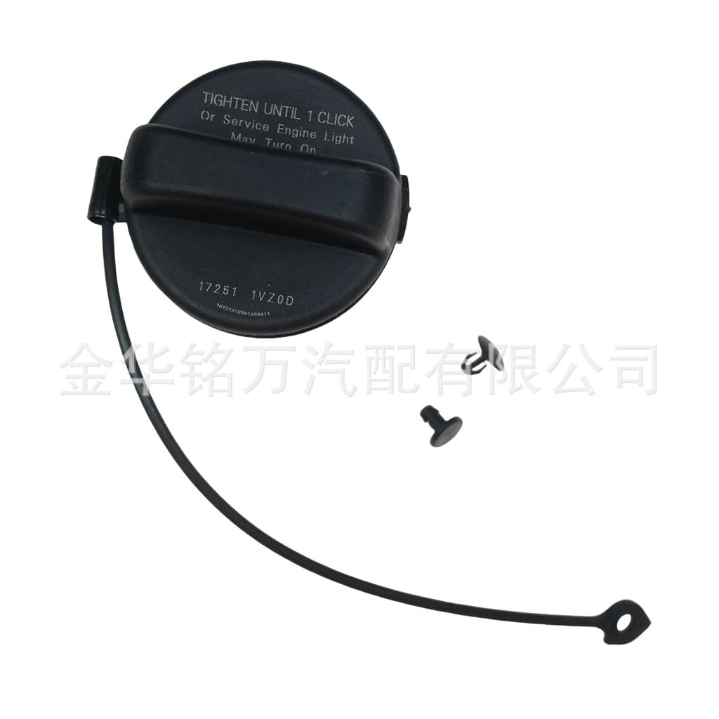 Compatible with Nissan Infiniti Fuel Tank Cap 17251-1VZ0D 17251-3JA0A
