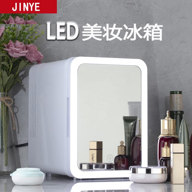 New 4L LED Mirror Mini Fridge Small Compact Refrigerator for Cosmetics Skincare Beauty Car Fridge