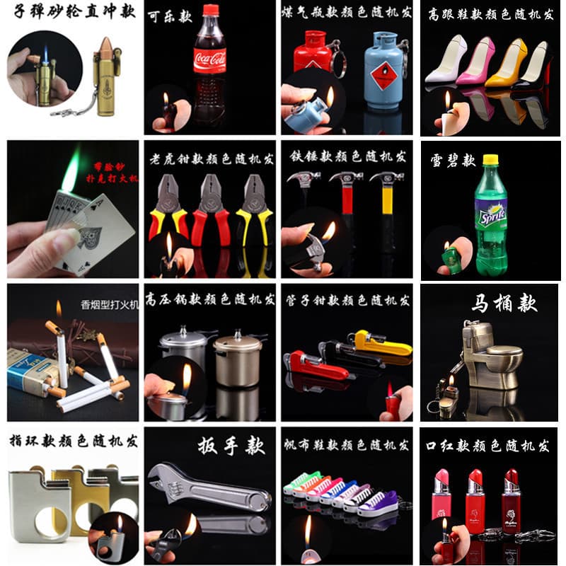 Novelty Mini Teapot Pliers Fire Extinguisher Gas Can Cola Pressure Cooker Gag Lighter Wrench