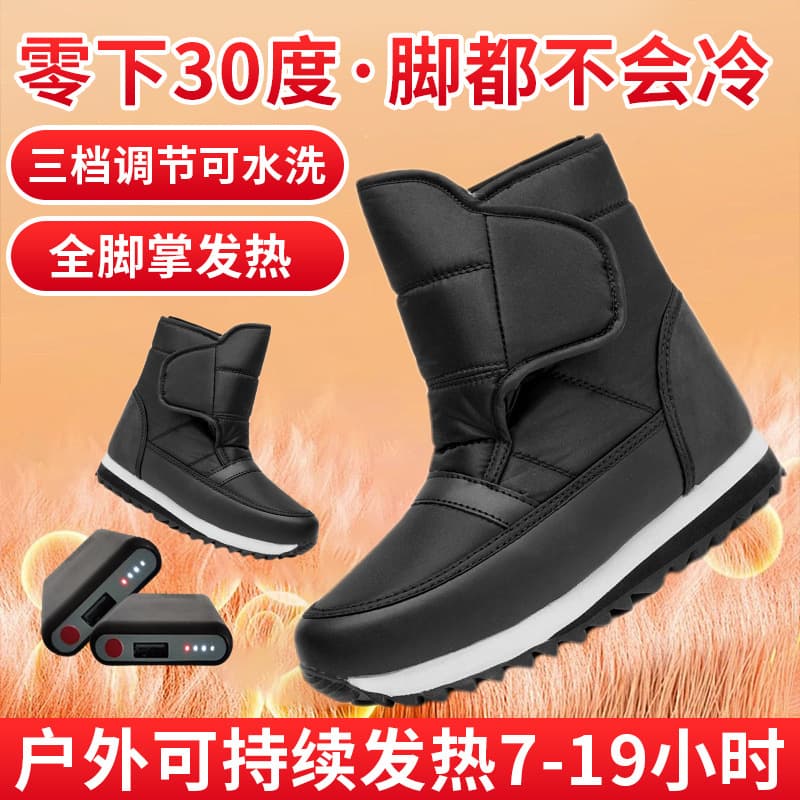 Alibaba-1688 product cannot be viewed or has been removed