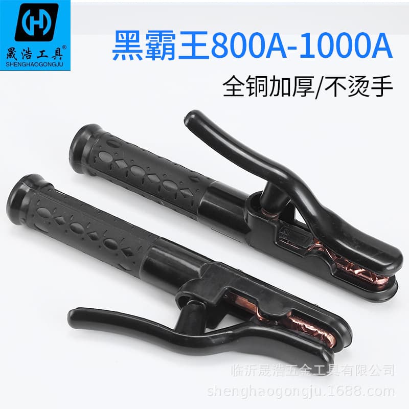 Factory Wholesale Pure Copper Forged Heavy-Duty 1000A Black Overlord Welding Pliers 800A Anti-Scald Black King Welding Pliers