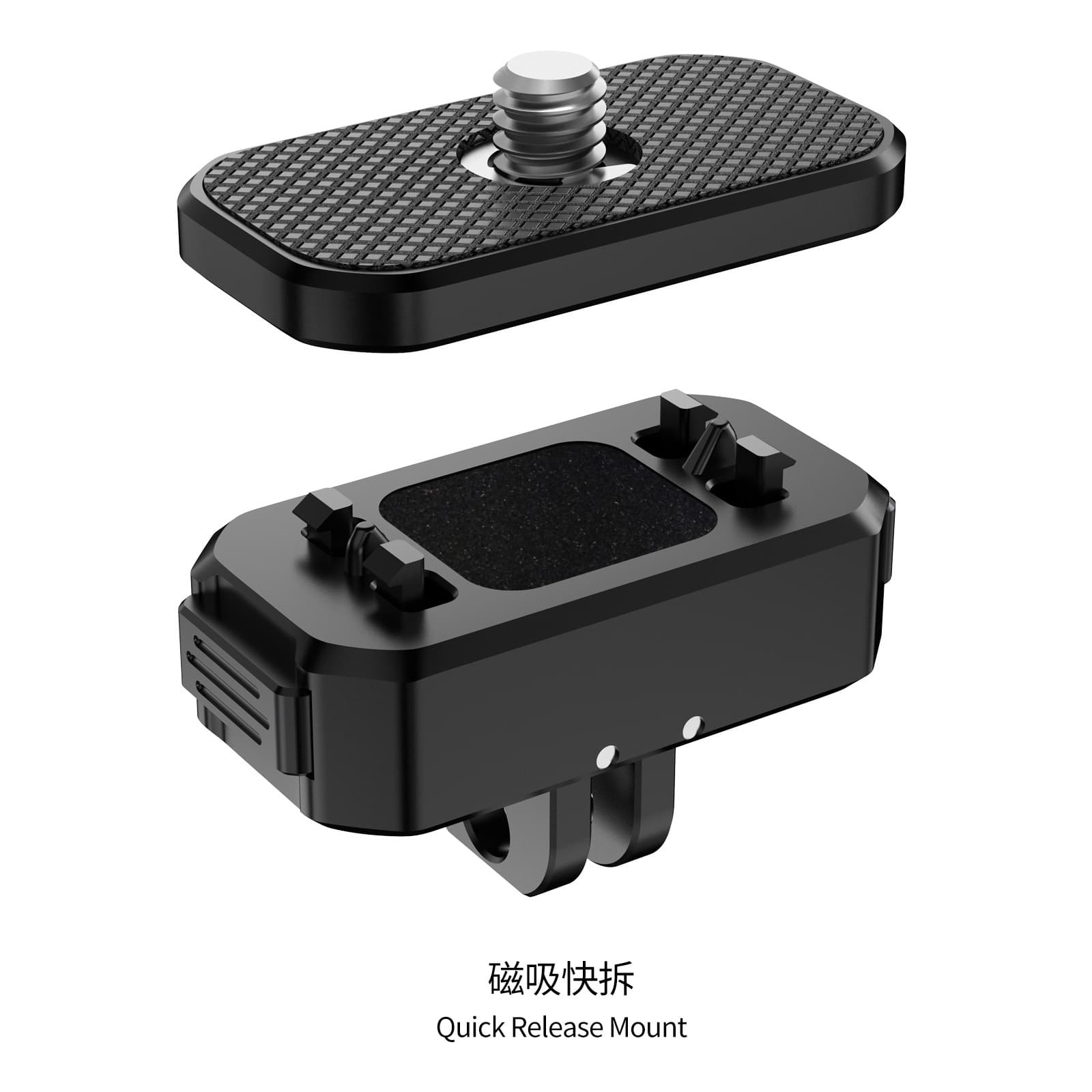Aluminum Alloy Magnetic Quick Release Camera Accessories Sports Action Camera Parts for InstaX ONE ACE/ACE pro Photography