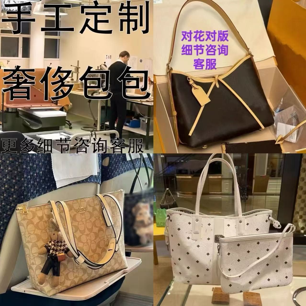 Luxury designer handbag for women, shoulder and crossbody carryall shopping tote bag, pillow bag, baguette bag, croissant bag