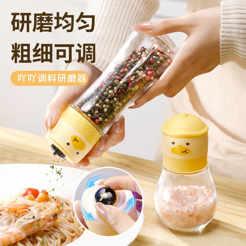 Manual grinder outdoor barbecue peppercorn grinding bottle household seasoning grinding artifact sea salt grinding bottle