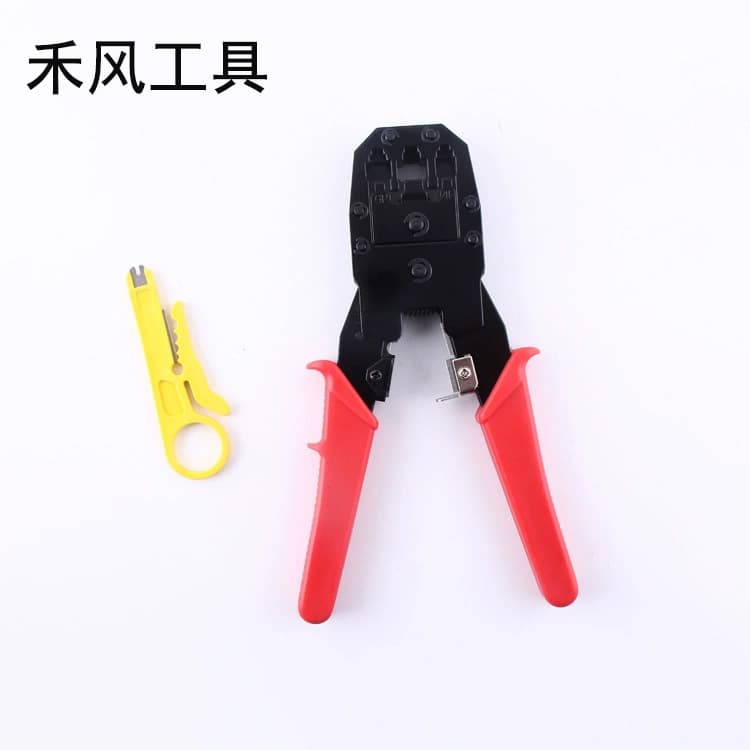 315 3-in-1 Network Cable Crimper Multi-Function Network Telephone Crimping Stripping Cutting RJ45
