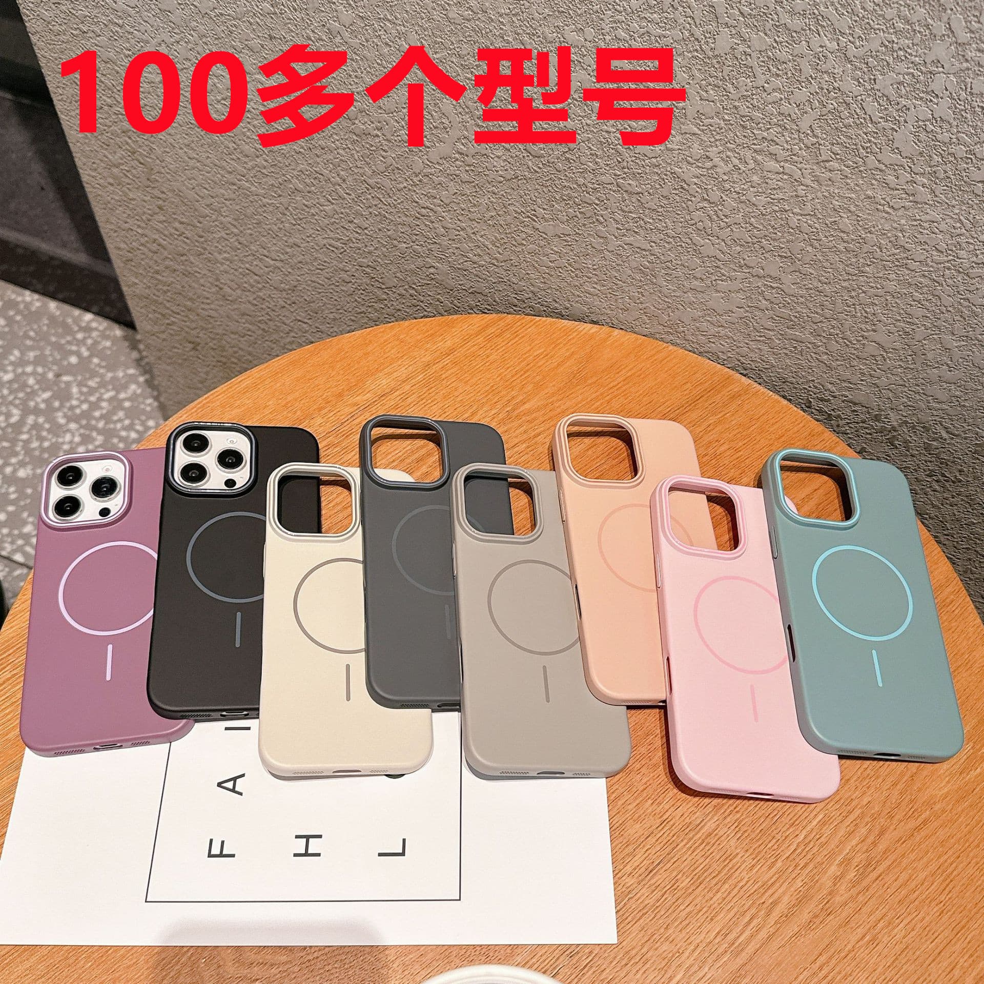 Soft and Flexible Pc Color-Matching Magnetic Phone Case Suitable for Apple 17Promax, Skin-Friendly 16E Desert Gold Xsmax, Anti-Drop 78