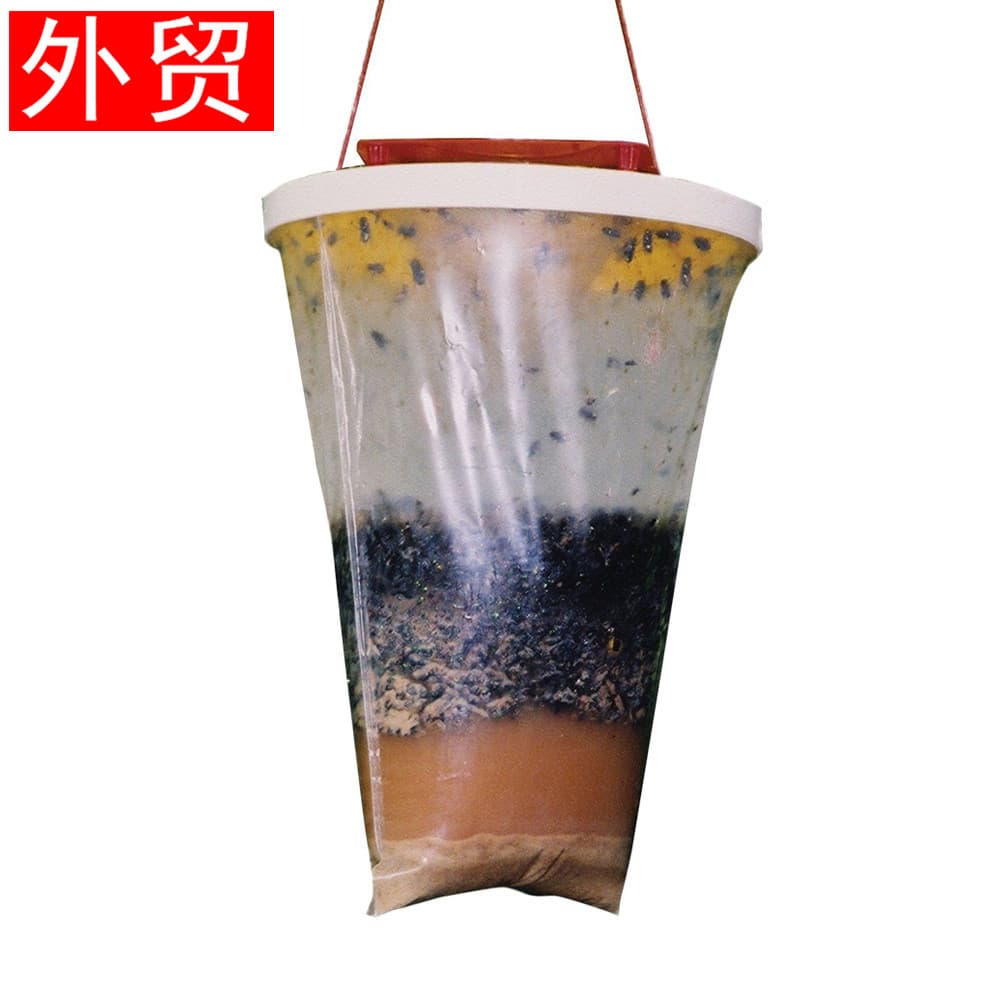 Transparent Fly Catcher Bag Fly Trap Cage Killer Fruit Trap Bags For Indoor Outdoor Use Home Pest Control Supplies