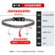 Marathon Race Bib Belt Running Sports Competition Adjustable Energy Gel Belt Triathlon Running Belt