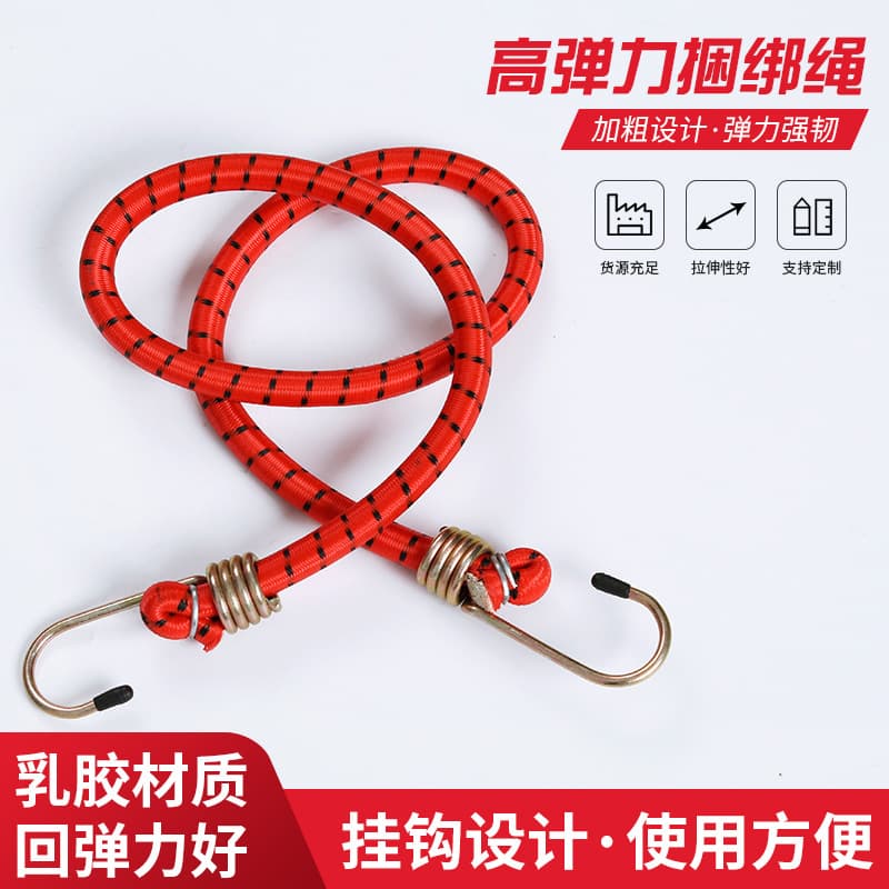 Manufacturer supplies luggage straps with hooks, elastic tie-downs, and customizable sizes for cargo tightening.