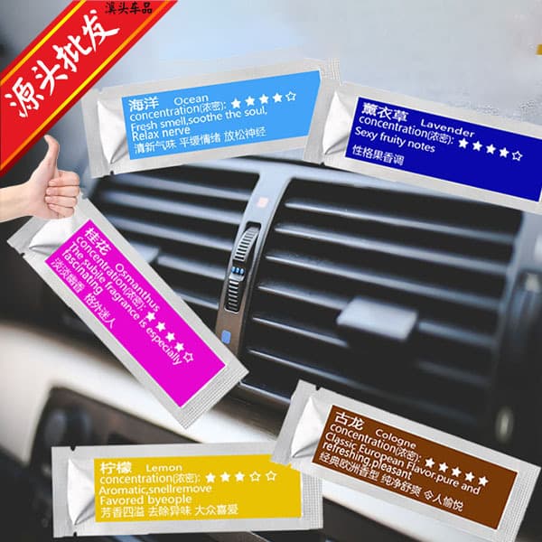 Car Solid Perfume Refill PE Replacement Core Aromatherapy Stick for Air Vent Clip Air Conditioning Cotton Core
