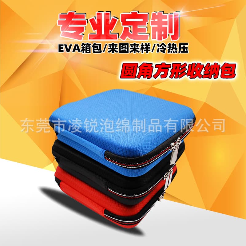 Factory Eva bag hard shell pressure-resistant waterproof portable zipper tool storage bag digital data cable storage box