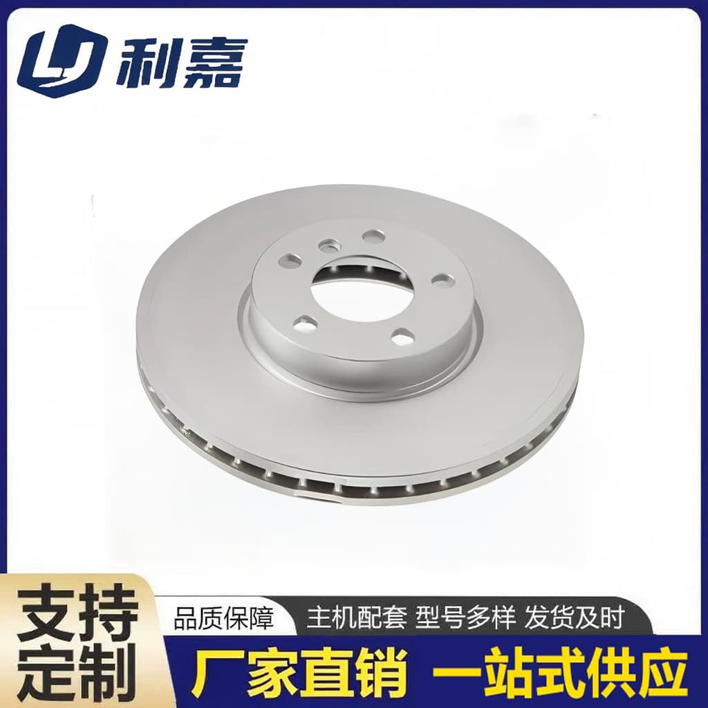High Quality Premium Brake Discs Factory Direct Fit for BMW X5 E70 F85 X6 E71