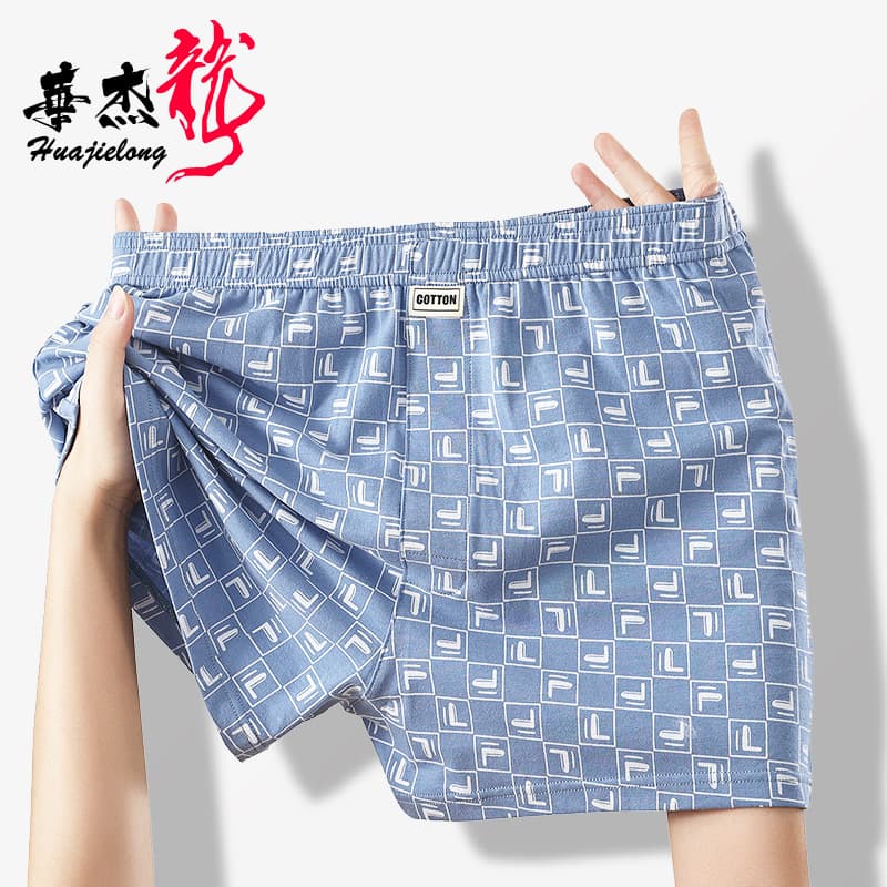 Huajielong Men's Underwear Men's Checkered Boxer Shorts Cotton Flat Leg Loose Thin Breathable Aro Pants Drop Shipping