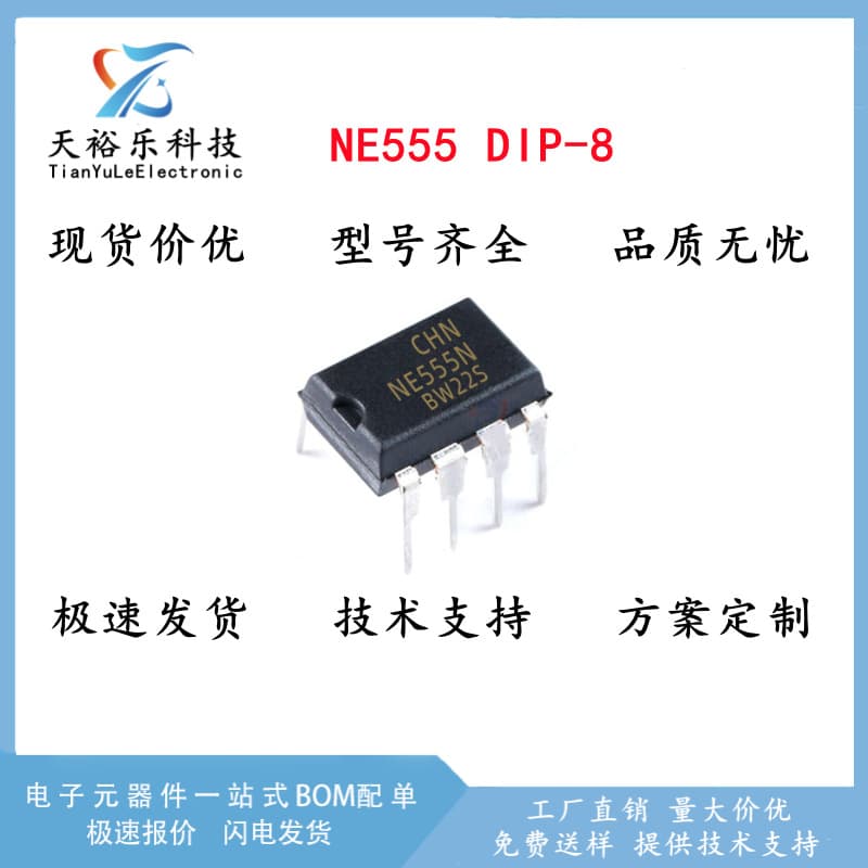 NE555P In-line DIP-8 Timer Operational Amplifier IC Electronic Components Chip NE555 New