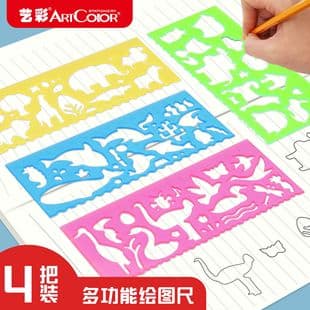 Hand-copied Newspaper Ruler, Spirograph Multi-function Ruler Wholesale Drawing Ruler, Cartoon Drawing Template Ruler