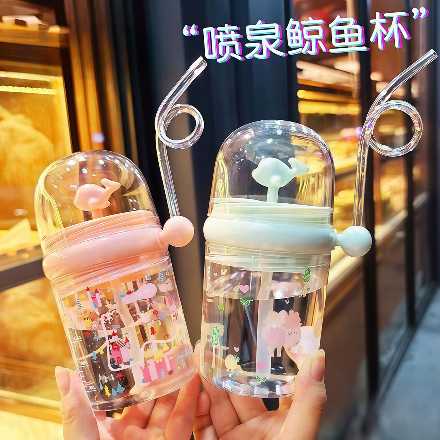 Whale Cup Water-Spraying Little Whale Water Bottle for Kids Cute Blue Straw Fountain Dolphin Internet-Famous Drinking Cup