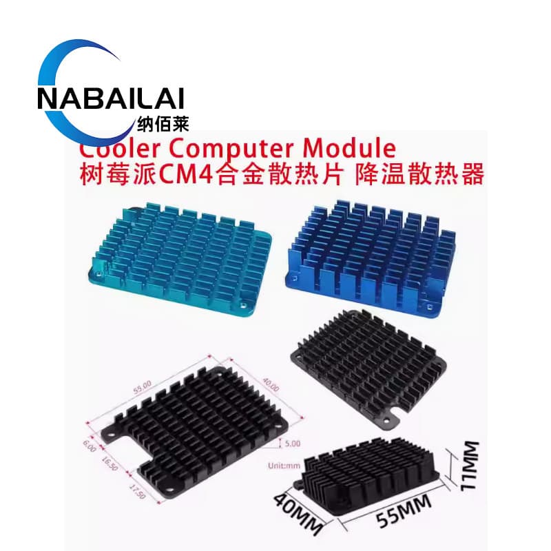 Cooler Computer Module Raspberry Pi CM4 Alloy Heat Sink Cooling Radiator