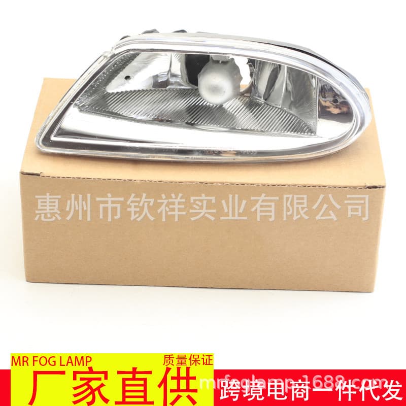 For Mercedes-Benz W163 ML163 ML300 350 400 450 500 Front Bumper Halogen Fog Light Daytime Running Light