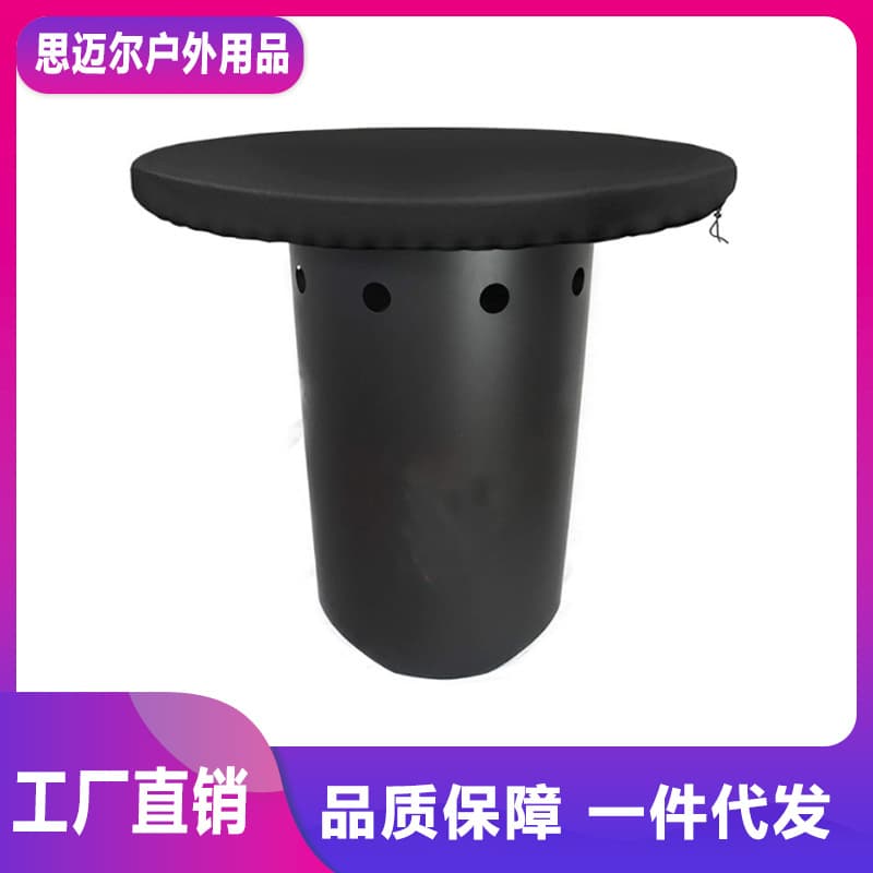 Amazon Hot Seller Fire Pit Bowl Cover, Oxford Fabric Brazier Table Cover, Portable Outdoor Grill Windproof Cover