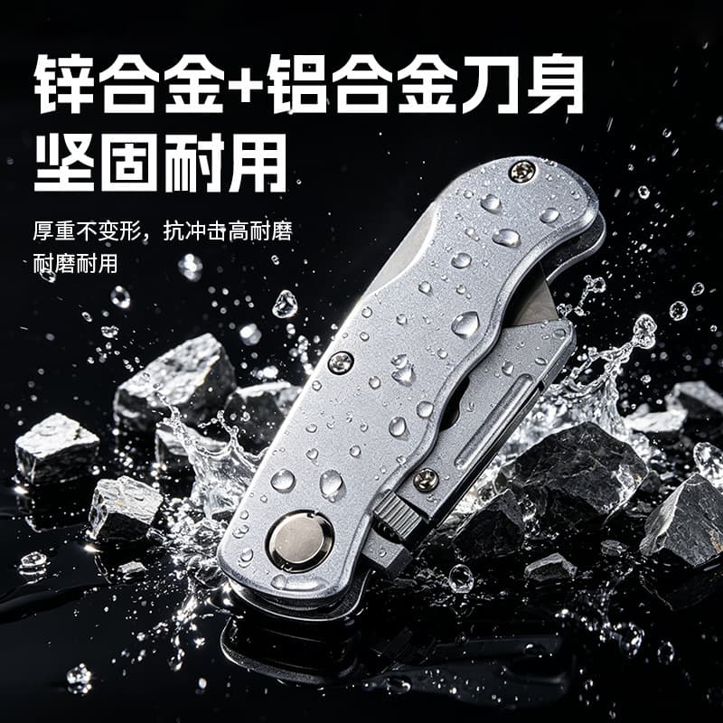 Best-selling Foldable Heavy-Duty Alloy Utility Knife with Replaceable Blades for Office Paper Cutting
