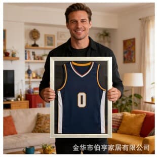 Hot-selling Cross-border Star Jersey Display Frame, Jersey Frame for Football Basketball Magnetic Closure Collectible Frame Flip Frame