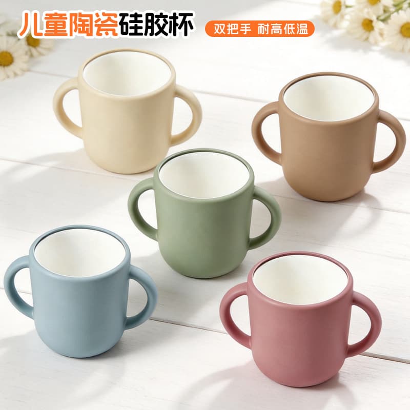 Silicone Ceramic Cup with Spoon, New Kids Infant Cup, Training Cup, Double Ear Milk Cup, Bone China Cup