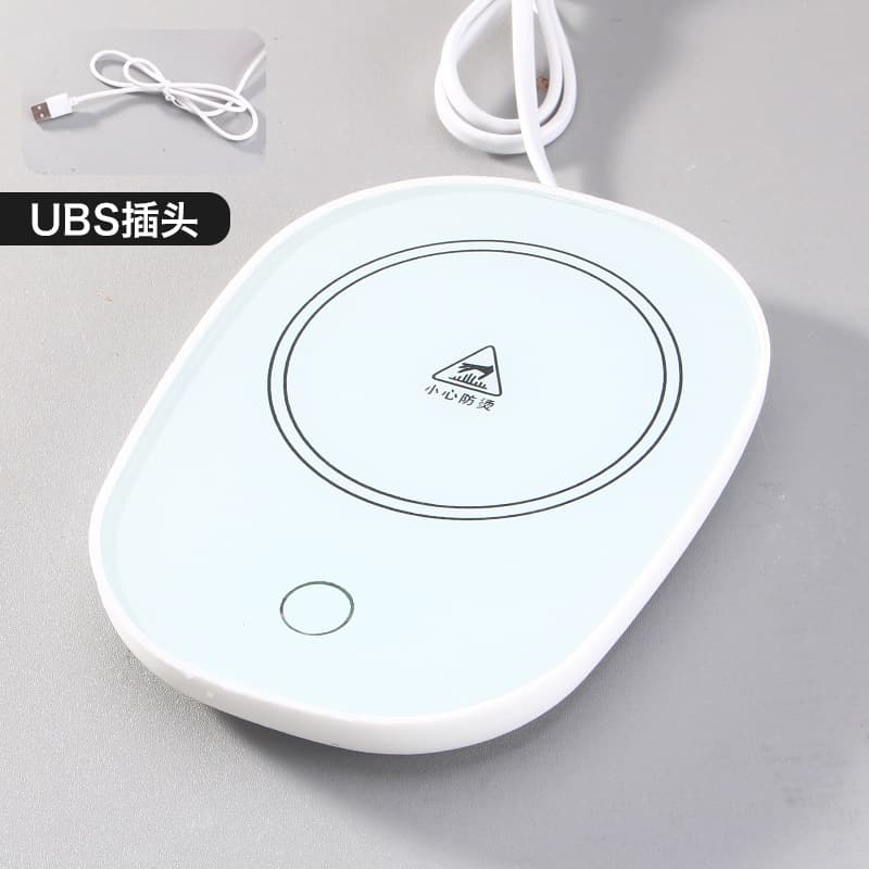 55℃ smart constant temperature heating coaster, micro-gravity sensing auto power-off warming plate, coffee/tea cup heater.