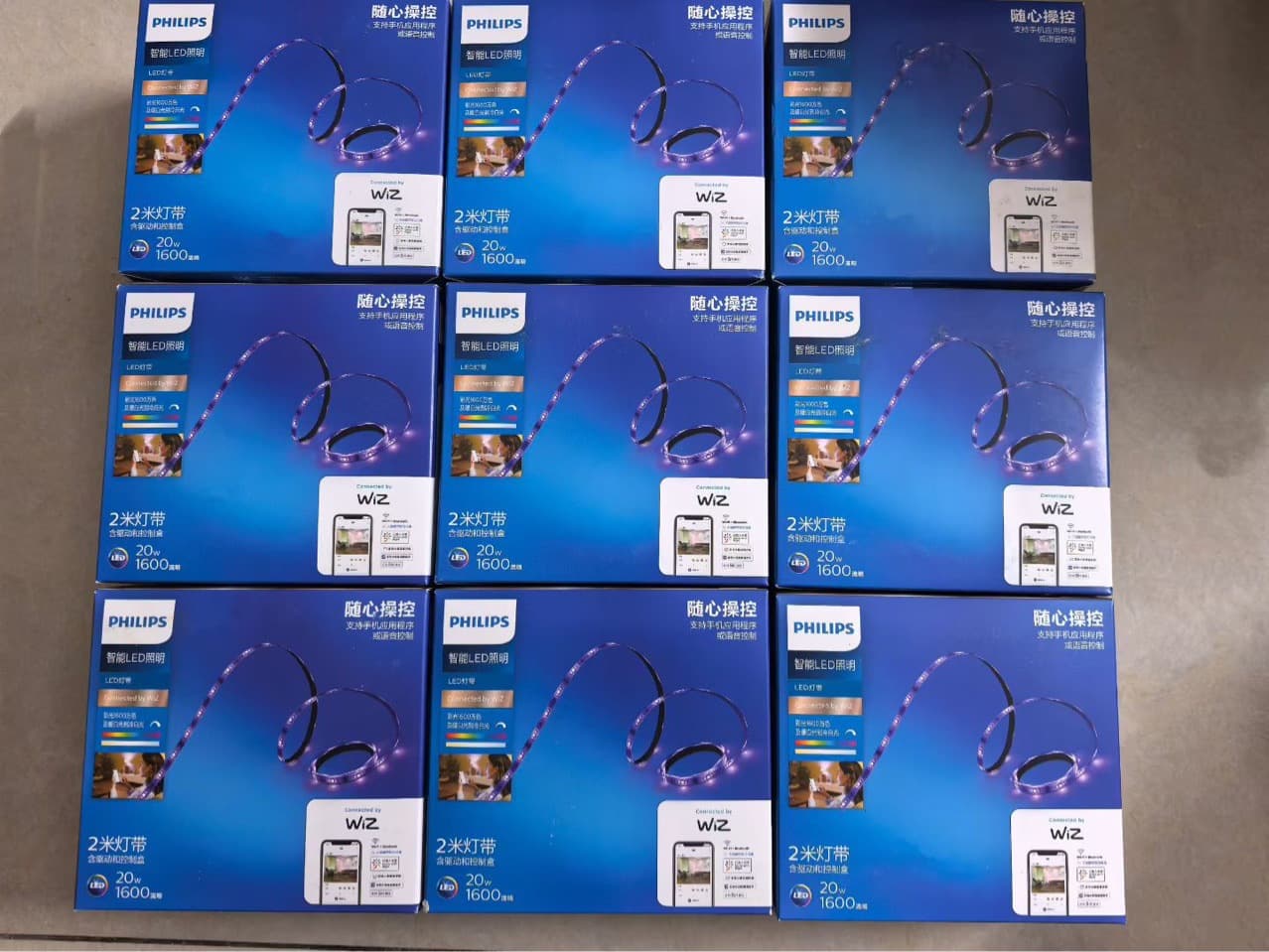 Philips Hue Light Strip