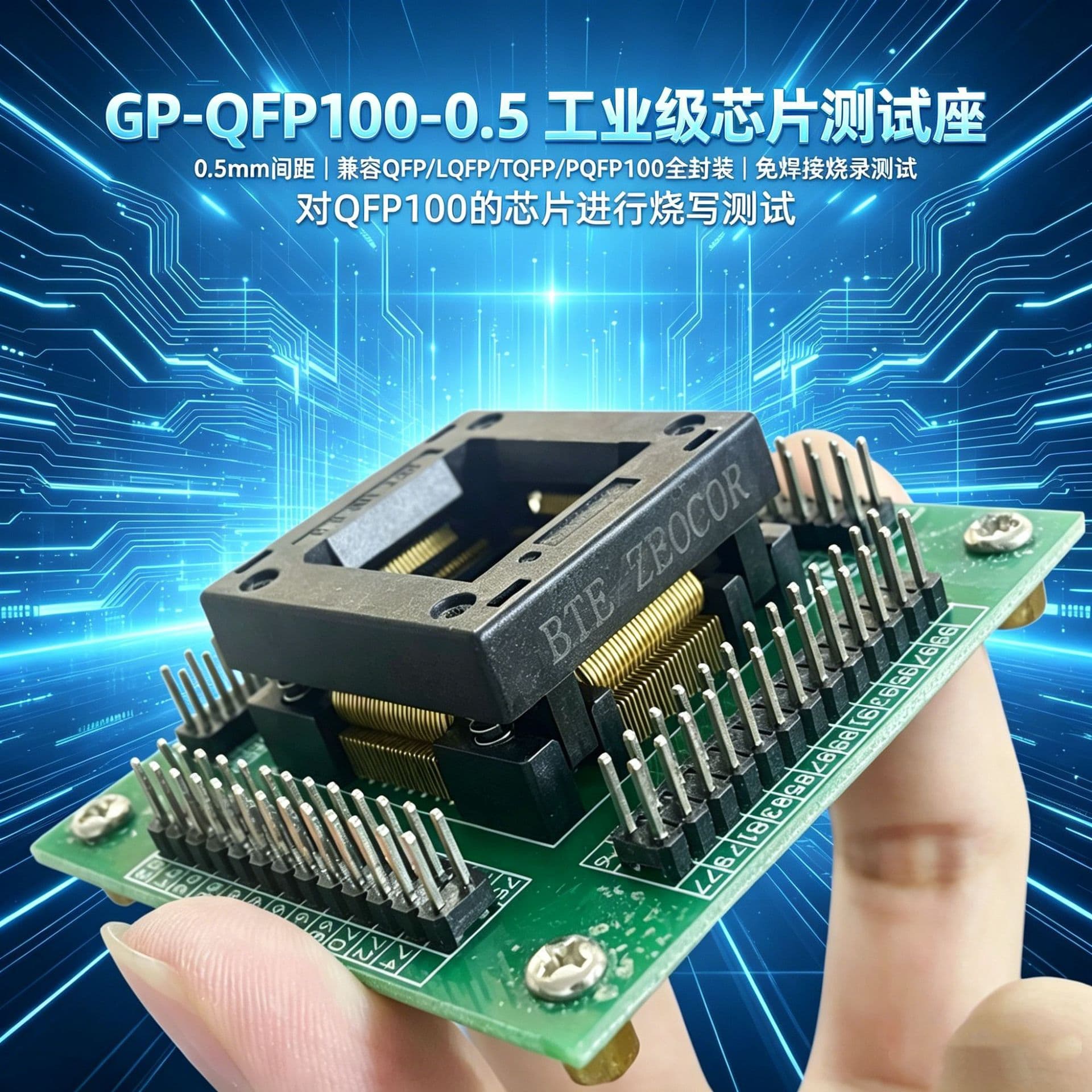 Compatible IC51-1004-809-23 Test Socket GP-QFP100-0.5 Programming Socket 0.5mm QFP100