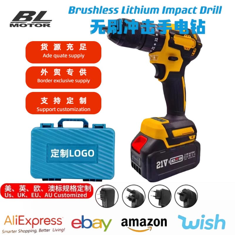 Brushless Electric Screwdriver Cordless Impact Drill for Home and Industrial Use Power Tool