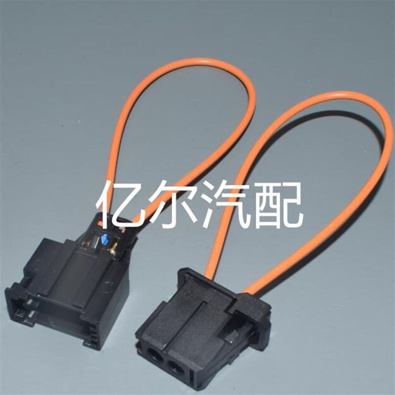 Automotive Fiber Optic Loopback Test Loop for BMW, VW, Audi, Land Rover Short Connector Fiber Diagnostic Loop