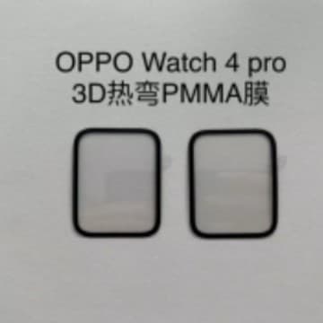 Screen protector for OPPO Watch 3 smartwatch, OPPO Watch X protective film, hot-bent curved surface