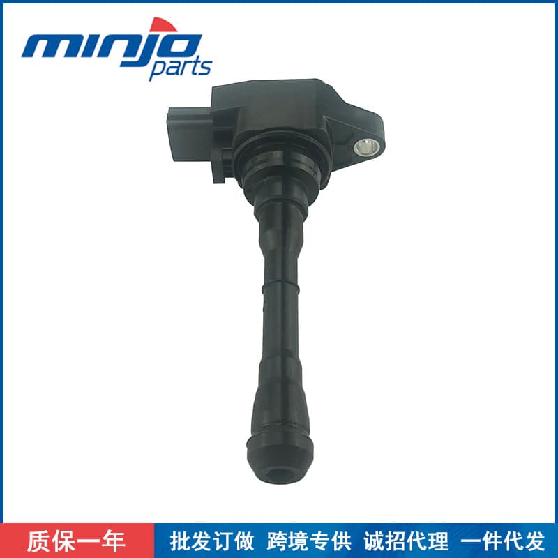 Ignition Coil for Nissan Renault Infiniti 224481KC0A UF659 C1807