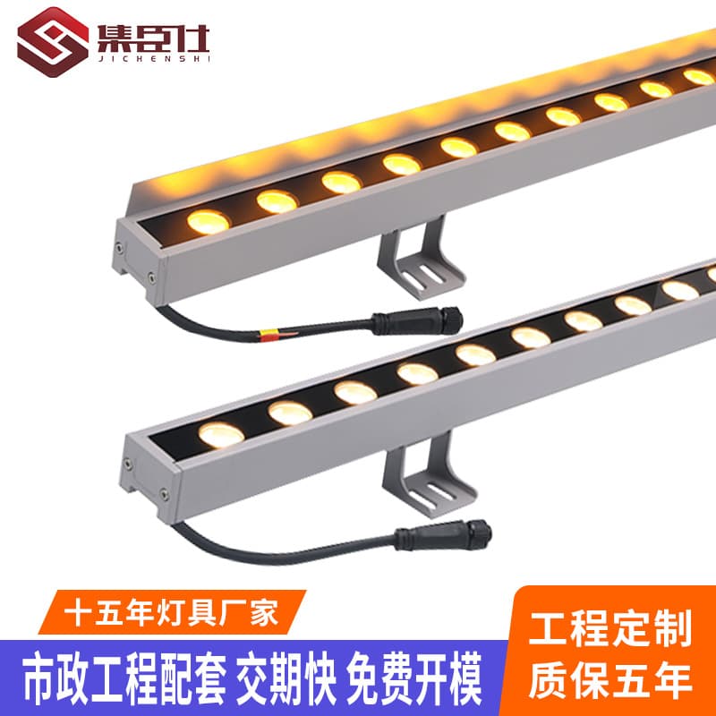 LED Outdoor Wall Washer DMX512 Lighting Project Linear Light 18W Exterior Wall Colorful Low Voltage 24V RGB Line Light