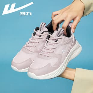 Huili Women's Sneakers 2026 Spring New Running Shoes Lightweight Cushioning Soft Sole Couple Casual Shoes