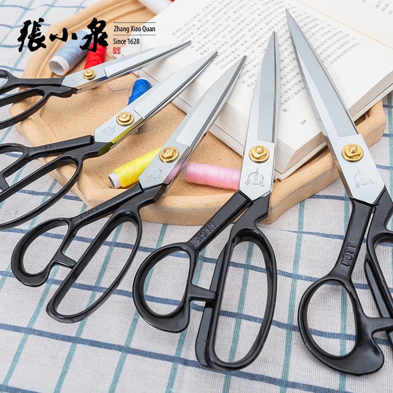 Zhang Xiaoquan Tailor Scissors Household Clothes Cutting Fabric Embroidery Handmade Professional Sewing Large Scissors Tool Industrial Use