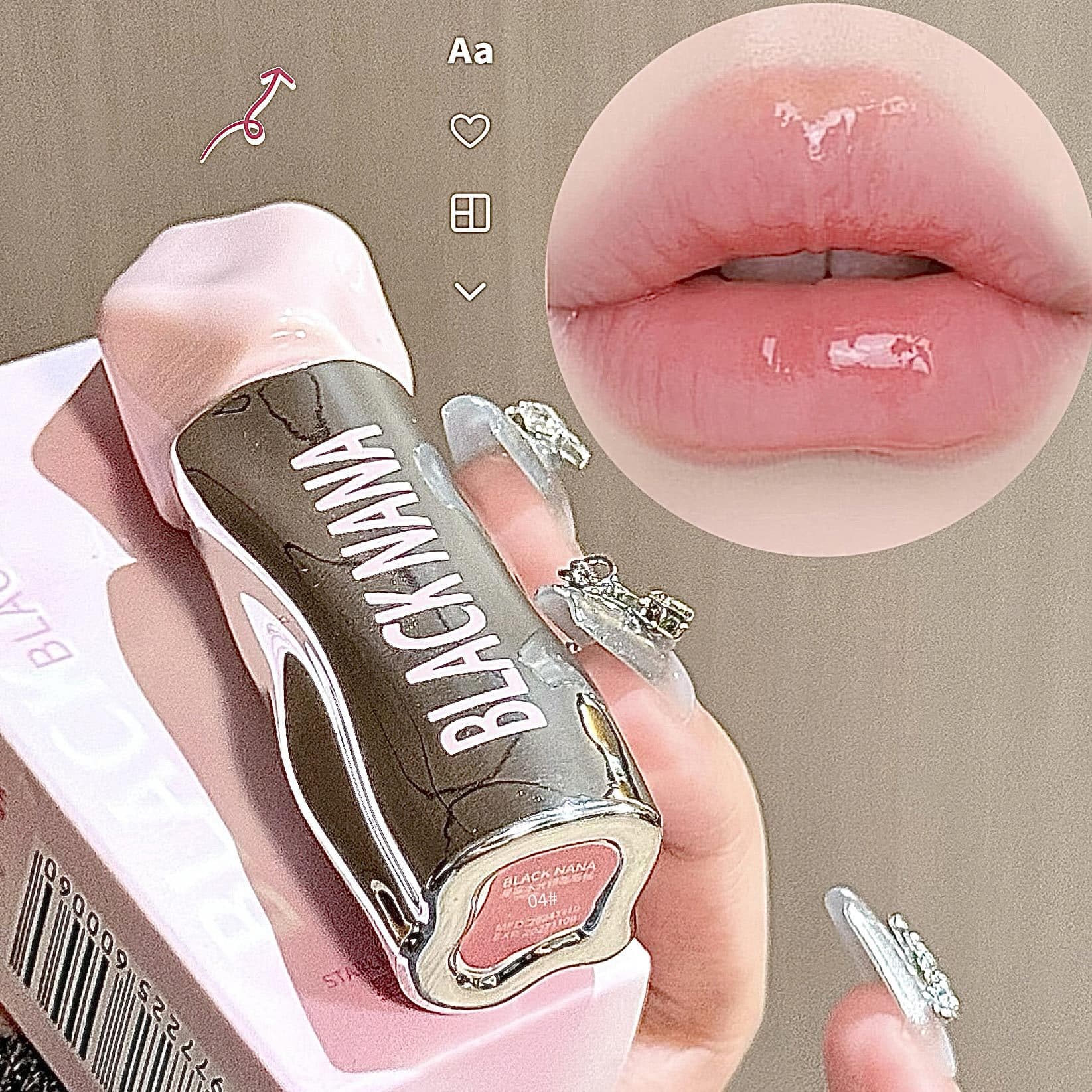 Nude lipstick small bulb ~ fig lip gloss water moisturizing not easy to touch cup mirror lip glaze pseudo plain lipstick