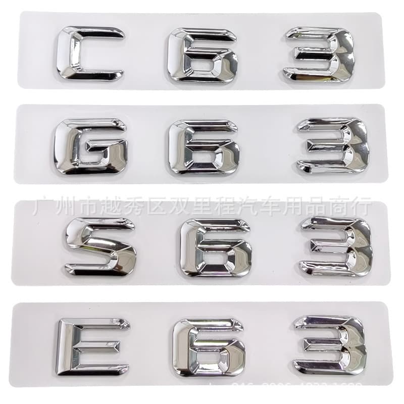 For Mercedes Digital Badge C-Class E-Class E63 C63 G63 Displacement Badge S63 Trunk Rear Emblem