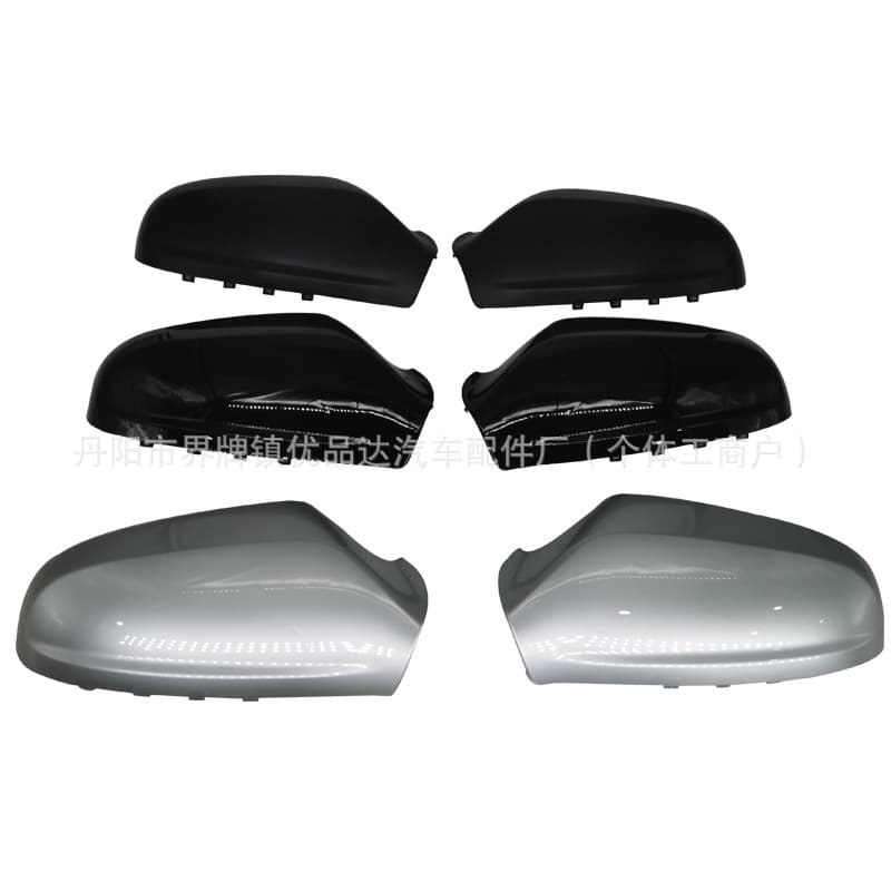 Compatible with Vauxhall Opel Astra H Rearview Mirror Housing Cover 6428200