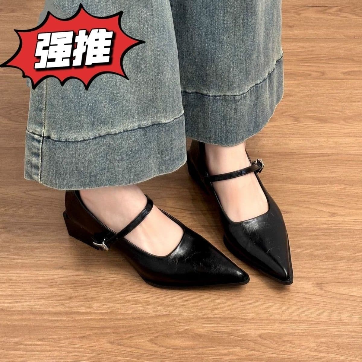 New Arrival Pointed Toe Chunky Heel Solid Color Retro Shoes