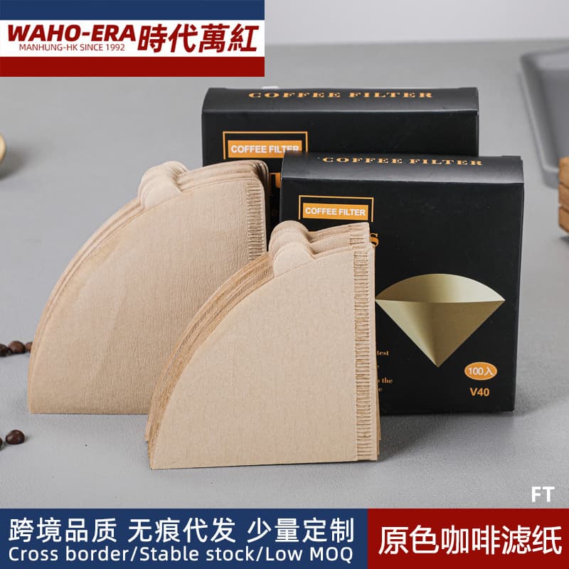 Natural Coffee Filter Paper Unbleached Natural Filter Paper for Drip Coffee Makers Ceramic Dripper Coffee Filter