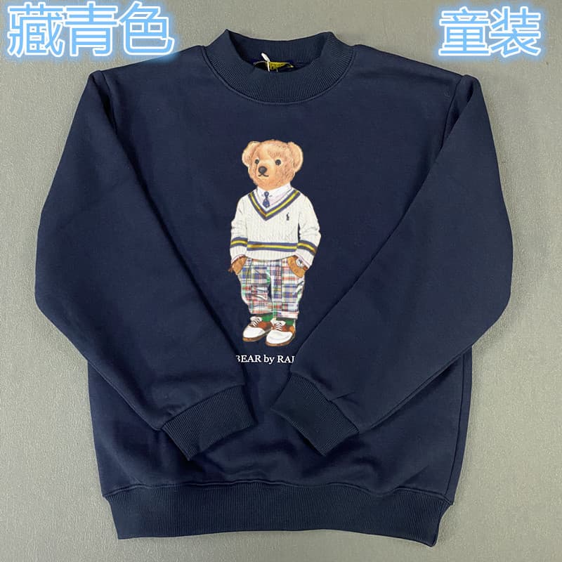 Japanese-Korean RL New V-Neck Sweater Bear Kids Clothes Fleece-Lined Hoodie Printed Hoodie Boys Thin Fleece Hoodie