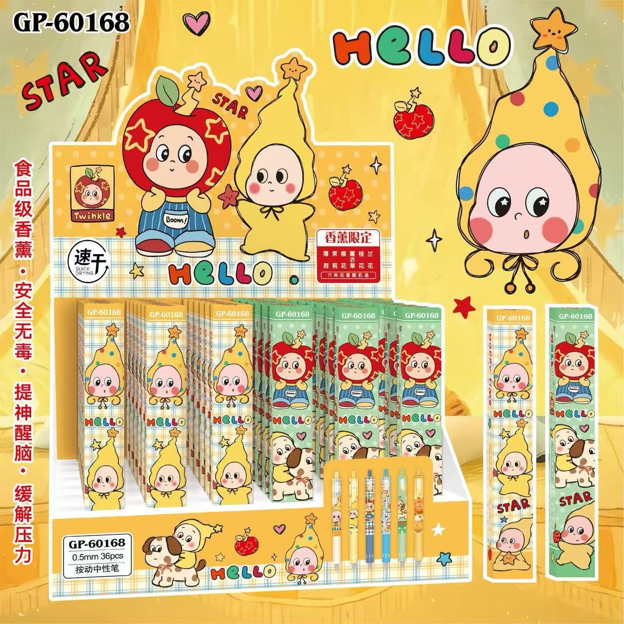 Trendy Labbubu single small blind box gel pen student metal clip press black pen ST head quick-drying blind box pen