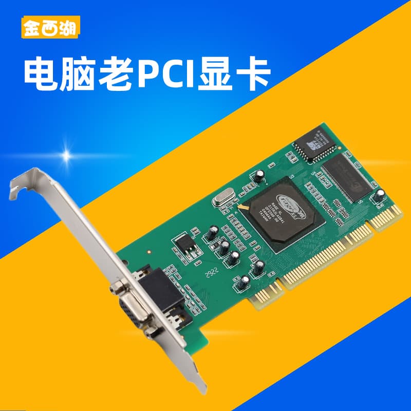 PCI Graphics Card ATI Rage XL 8MB Thin Client Card VGA Card for Legacy Desktop Computers