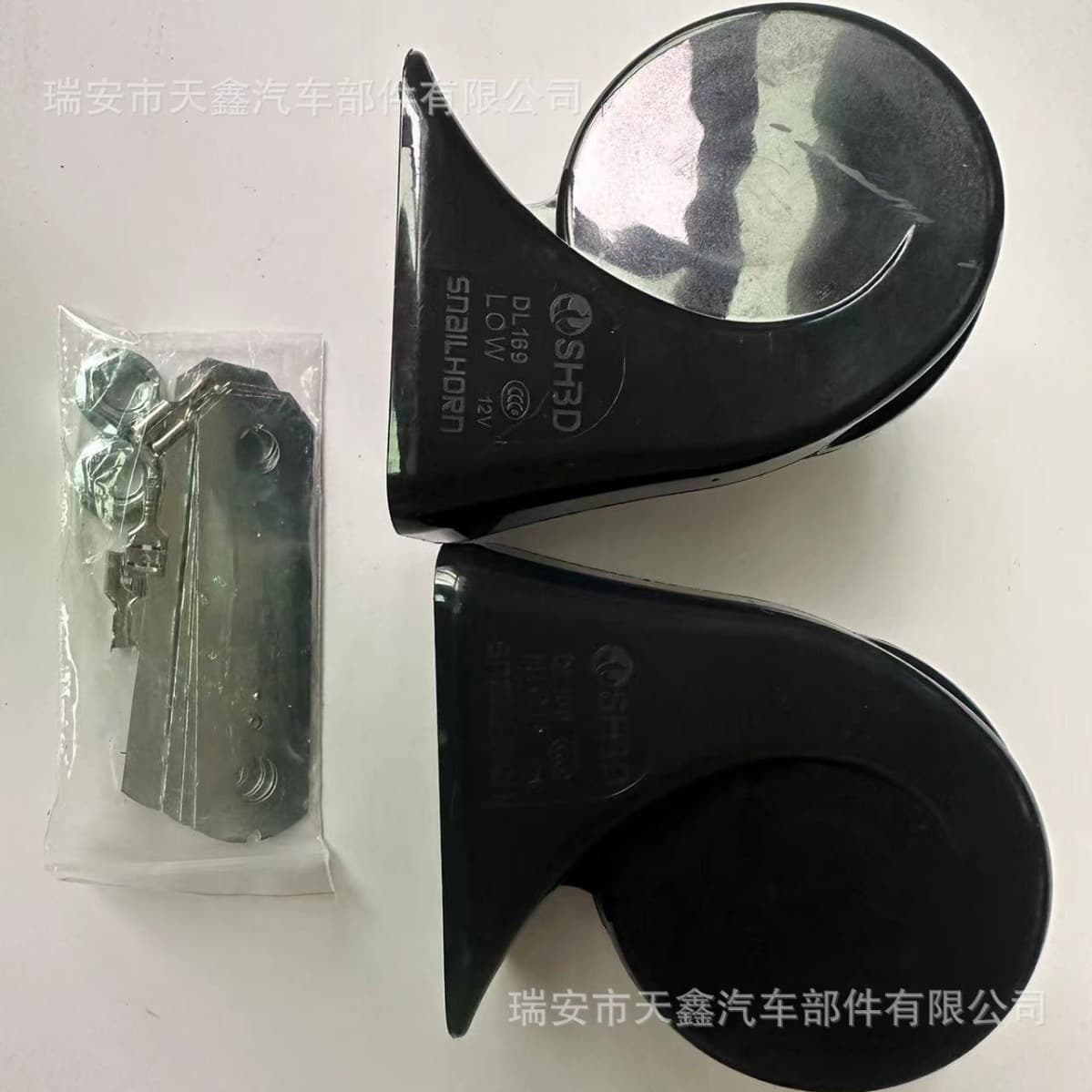 DENSO Snail Horn Car Horn Super Loud Electronic High and Low Frequency Waterproof Horn 8650