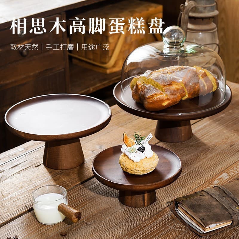 Vintage Acacia Wood Cake Tray, Living Room Dessert Plate, Pastry Display Stand, Wooden Pedestal Tasting Fruit Plate