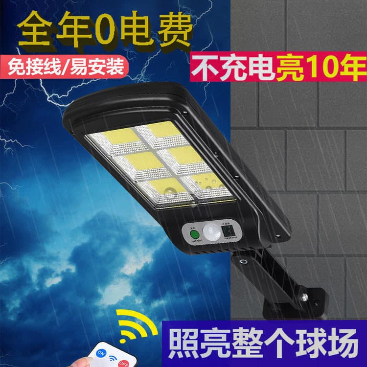 Cross-border Outdoor Solar Lighting Long Endurance Smart Remote Control Light Courtyard Fence Waterproof Wall Light