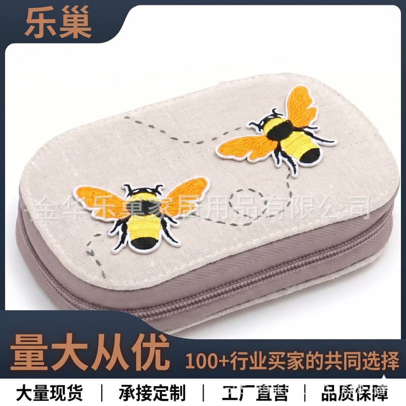 Cross-Border Amazon Sewing Box Kit Set High Quality Very Practical Premium Bee DIY Custom Tailoring Sewing Tool